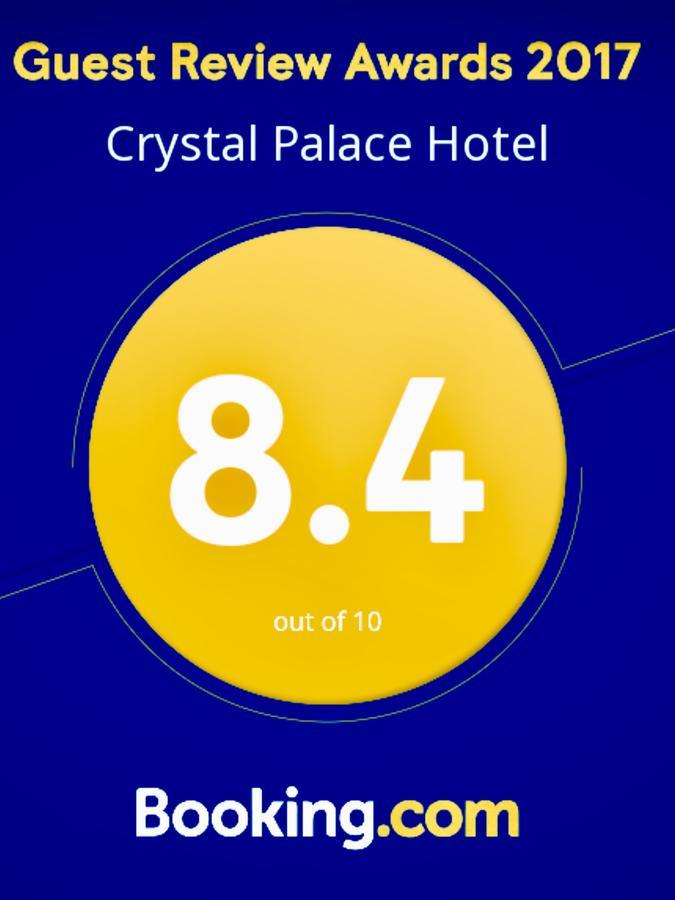 Crystal Palace Hotel Γιανγκόν Εξωτερικό φωτογραφία
